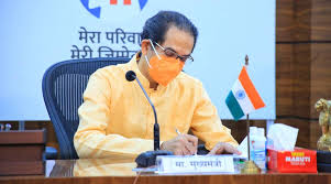 Explore tweets of uddhav thackeray @uddhavthackeray on twitter. Congress Delegation Meets Cm Uddhav Thackeray Seeks Review Of Cmp Implementation India News The Indian Express
