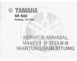 Yamaha sr 500 service manual 151 pages. Yamaha Sr 500 Service Manual Pdf Download Manualslib