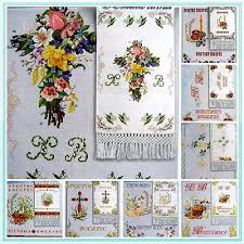 Find deals on products in needlework on amazon. Easter Embroidery Cross Stitch Pattern Tablecloth Napkin Table Runner Vr Ebay