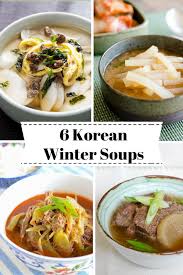 Korean Winter Soups To Warm You Up Delicious And Comforting Rice Cake Soup Yukgyejang Short Rib Soup And More Korean Soup Recipes Korean Soup Soup Recipes