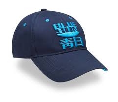 Firefly Blue Sun Baseball Cap Think Geek Geeky Gift Baseball Cap