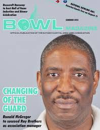 CHANGING OF THE GUARD