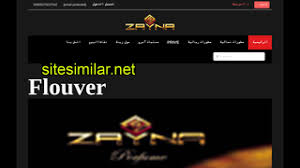 Top 96 similar websites like zayna.com.tr and competitors