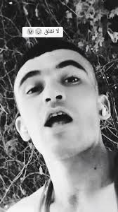 مزالت وحدة (لا تتسرع ) لي فهم فهم ولي مفهمش يقلك دڨدوڨ راه ضارب هههههه...