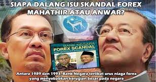 My scandal scandals polityczne w malezji nuraina samad039s 3540 jalan sudin najnowsze wydania gorąco z jalan sudin rocky039s bru rock twój. Getting To The Bottom Of Bank Negara S Forex Losses In 1994 Din Merican The Malaysian Dj Blogger