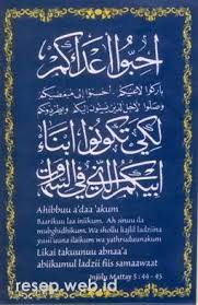 Doa bapa kami dengan gelombang meditasi 18.2 hzsaya pribadi senang mendengarkannya sebelum tidur.juga untuk pengantar tidur anak anak.semoga bermanfaat. Matius 6 9a 13 Arti Doa Bapa Kami