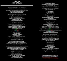 Сэ тан форжан кьон дёвьян форжерон. Adele Someone Like You Paroles Traduction