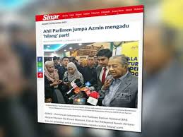 Kadar dividen rendah juga disebabkan agihan pendapatan berjumlah rm9 bilion kepada lebih 10 juta pelabur. Menteri Hal Ehwal Ekonomi Sinar Harian