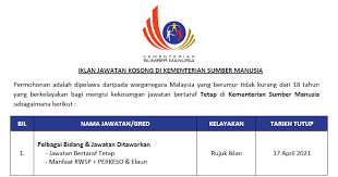 Meningkatkan profesionalisme sumber daya manusia politeknik pelayaran surabaya dalam mendukung pelaksanaan tri dharma perguraun tinggi. Permohonan Jawatan Kosong Di Kementerian Sumber Manusia Jawatan Bertaraf Tetap