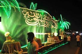 Prior to this, saudi arabia only celebrated religious festivals, i.e. Saudi National Day Celebration Strengthens Sense Of Belonging To The Homeland Csc Arab News