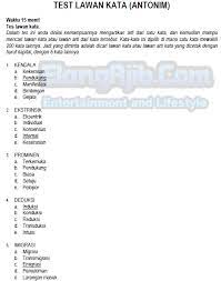 Maybe you would like to learn more about one of these? Soal Tes Minat Penjurusan Sma Dan Jawabannya Jawabanku Id