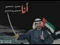 من خلال تصفح هذا الموقع ، فإنك توافق على استخدامنا لملفات تعريف الارتباط. ÙØ±Ù‚Ø© Ø§Ù„Ø­Ø±Ø¨ÙŠÙ‡ Ø¨Ø·ÙŠ Mp3