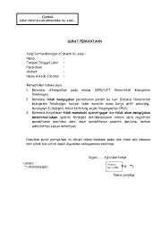 Surat pernyataan bersedia ditempatkan diseluruh wilayah ini berisi dua unsur dasar yaitu data diri calon karyawan dan pernyataan kesanggupan untuk ditempatkan dimana saja yang kemudian dibubuhi materai kemudian surat pernyataan. Contoh Surat Pernyataan Bersedia Ditempatkan Diseluruh Cute766