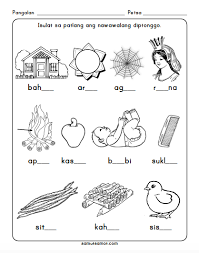Free Printable Worksheets For Filipino Kids Elementary Worksheets 1st Grade Worksheets Free Kindergarten Worksheets
