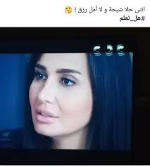 كشفت إحدى خبيرات البشرة والتجميل، عن استعدادات الفنانة بسنت شوقي لحفل زفافها على الفنان محمد فراج، اليوم الجمعة، بأحد الفنادق. Ø´Ø§Ù‡Ø¯ Ø¹Ù…Ù„ÙŠØ§Øª Ø§Ù„ØªØ¬Ù…ÙŠÙ„ ØªØ­Ø±Ø¬ Ø­Ù„Ø§ Ø´ÙŠØ­Ø© Ù…Ø¹ Ø¬Ù…Ù‡ÙˆØ±Ù‡Ø§ Ø¨ÙˆØ§Ø¨Ø© Ø£Ø®Ø¨Ø§Ø± Ø§Ù„ÙŠÙˆÙ… Ø§Ù„Ø¥Ù„ÙƒØªØ±ÙˆÙ†ÙŠØ©