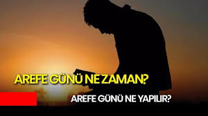 Resulullah'a (asm) arefe günü oruç tutmak hakkında soruldu. Arefe Gununun Onemi Ve Arefe Gunu Oruc Tutmanin Faziletleri Islami Dini Bilgiler