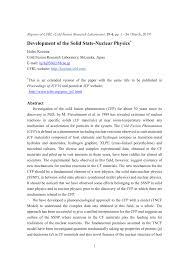Innovative technologies for instrumentation and control systems: Pdf Development Of The Solid State Nuclear Physics