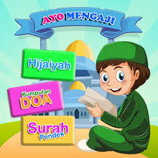 Gambar kartun anak mengaji di masjid. Ayo Mengaji Doa Surah Pendek Apps Bei Google Play