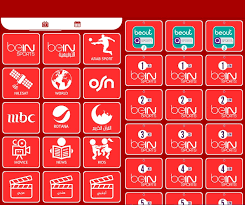 Download vl video player iptv latest version (9.5) apk with multi version from androidappsapk.co. Dark Home Ouvica Live Tv New Iptv Apk