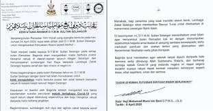 Savesave cawangan bank islam di selangor n kl for later. Covid 19 Tiada Majlis Berbuka Puasa Tarawih Sultan Selangor Bersama Rakyat Tahun Ini Yayasan Dakwah Islamiah Malaysia