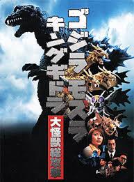A page for describing ymmv: Godzilla Mothra And King Ghidorah Giant Monsters All Out Attack Wikipedia