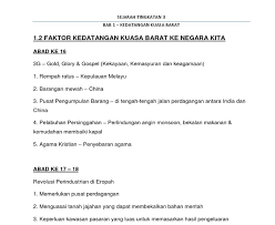 Maybe you would like to learn more about one of these? Faktor Kedatangan Kuasa Barat Ke Tanah Melayu Pada Abad Ke 16 Malay Juise