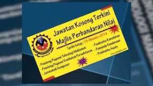 Dapatkan kerja dan jawatan kosong kerajaan dan swasta seluruh negeri di malaysia yang menawarkan gaji tinggi dan lumayaan dan terbaik. Jawatan Kosong Terkini Majlis Perbandaran Nilai Kerja Cute766