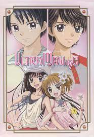 Best Buy: Ultra Maniac, Vol. 1: Magical Girl [With Box] [DVD]