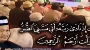 Bacalah ayat ke 6 sebanyak 77x pada 7 butir beras atau gandum dalam bejana mangkuk putih porselin yang sudah dituangi air. Ini Amalan Penyembuh Penyakit Difteri Dan Yang Lainnya Cukup Baca Ayat Alquran Ini Banjarmasin Post