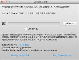 Check spelling or type a new query. Evad3rs Bundle Taig App Store For Cracked Apps Into Ios 7 Jailbreak Iclarified