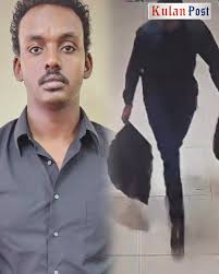 Edmonton Somali Man Called The Police