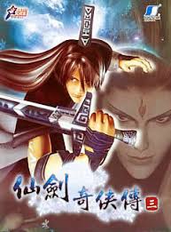 The mobile version of the authentically adapted mobile game legend of sword and fairy 5 that has sold . ä»™å‰'å¥‡ä¾ ä¼ 3ä¸­æ–‡ç‰ˆapk ä»™å‰'å¥‡ä¾ ä¼ 3ä¸­æ–‡æ±‰åŒ–apkæ¸¸æˆä¸‹è½½ æš‚æ— ä¸‹è½½ é¢„çº¦ è¶…èƒ½è¡—æœº