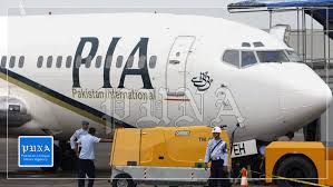 Pejabat pos besar kuala lumpur) is the biggest general post office in malaysia. Malaysian Authorities Seize Pia Boeing 777 At Kuala Lumpur Dn