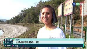 北京积水潭医院是一家王府花园式医院。 凝心聚力 振奋精神 努力开创医院高质量发展新局面——中国共… 北京积水潭医院连续十一年蝉联复旦版中国医院专科综合排行… æ—¥æœˆæ½­æ°´ä½å†æŽ¢åº•æœˆç‰™ç£è®Šå¹´è¼ªè›‹ç³• è¯è¦–æ–°èžç¶²