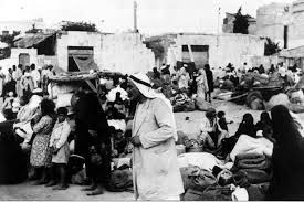 تعد مدينة اللد من أكبر وأقدم مدن فلسطين التاريخية والواقعة في جانب الاحتلال الإسرائيلي الأوسط سكان ومساحة مدينة اللد. Ù…Ø¯ÙŠÙ†Ø© Ø§Ù„Ù„Ø¯ Ù…Ø¯ÙˆÙ†Ø© ÙÙ„Ø³Ø·ÙŠÙ† Palestine Blog