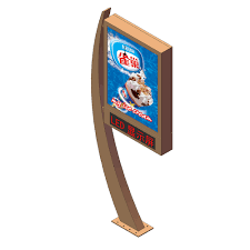 Every professionals or dumb peoples are after opening the attractive box, we found slim, lightweight and elegant led panel light which was square shaped it looks good enough to convince any customer from design point of view. China Smart Design Customized Size Advertising Light Box With Led Screen China Solar Advertising Light Box Street Light Advertising Light Box