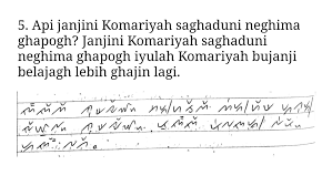 Banyaknya orang jawa yang merantau ke. Kunci Jawaban Bahasa Lampung Tema 7 Kelas 4 Sd Halaman 54 55 56 57 Aksara Lampung Metro Lampung News Halaman 3