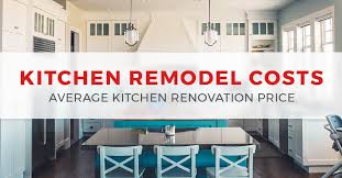 But a kitchen renovation isn't a small project by any means. How Much Does It Cost To Remodel A Kitchen In 2021