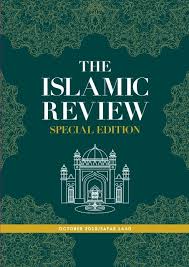 1) makrooh, haram, makrooh tahreema 2) principle for any food halal 3) halal & haram : Em Islamicreview Se