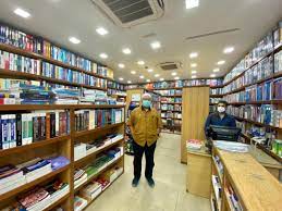 Kamal bookstore order online in the urls. Kamal Bookstore Kuala Lumpur Malaysia Bookstore Facebook