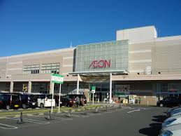 イオン 佐野