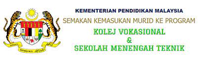 Semakan keputusan kolej vokasional dan sekolah menengah teknik 2018 online. Semakan Tawaran Kolej Vokasional Dan Sekolah Menengah Teknik 2020