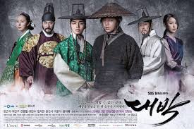 Download drama korea doom at your service subtitle indonesia sinopsis drama doom at your service (2021): Update Drama Korea Kdramatv Twitter