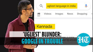 It is the largest state in south india and sixth largest in india. Ugliest Indian Language Is Kannada Says Google Search Karnataka Up In Arms Youtube