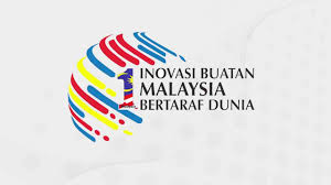 Jikalau bukan kita rakyat malaysia untuk menjulangkan produk buatan tempatan, adakah kita akan maju dan membangun? Kpdnkk Kempen Inovasi Buatan Malaysia Youtube