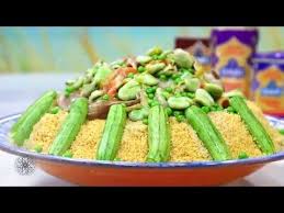 Choumicha Couscous Complet Aux Legumes Verts Whole Wheat Couscous With Green Vegetables Youtube Couscous Tfaya Couscous Cuisine