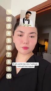 Akins High School Serena