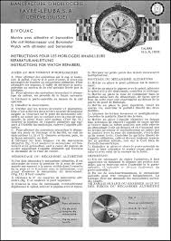 Présentée à baselworld 2017, elle est maintenant disponible. Favre Leuba Bivouac 53203 Lost Time