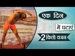 Pin On A1 Esha Mehra Fitness