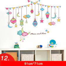 Find great deals on ebay for design wall stickers. Wall Sticker Design Pvc Floral Mushroom Animal Nursery Kids